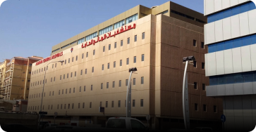 Main Hospital - Dammam
