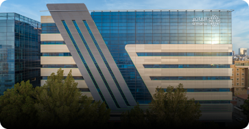 Specialized Center - Khobar